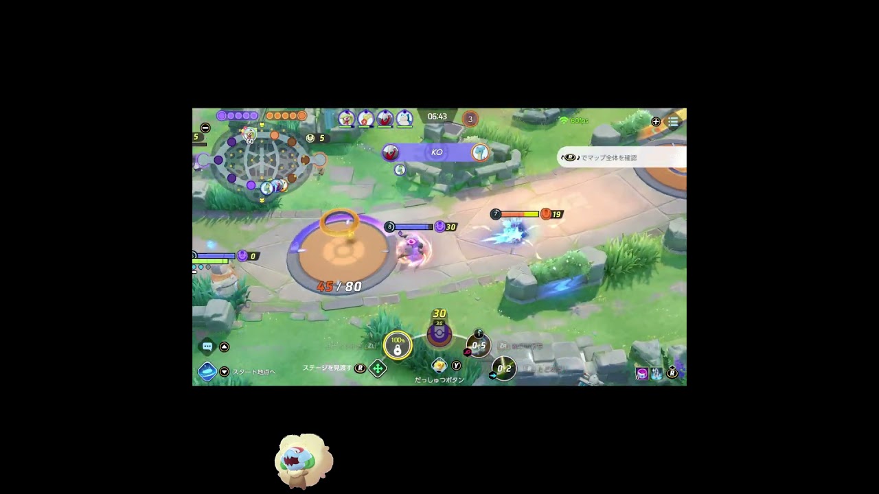 ねねねらららいいいうううちちち28【インテレオン・ポケモンユナイト】　#Shorts