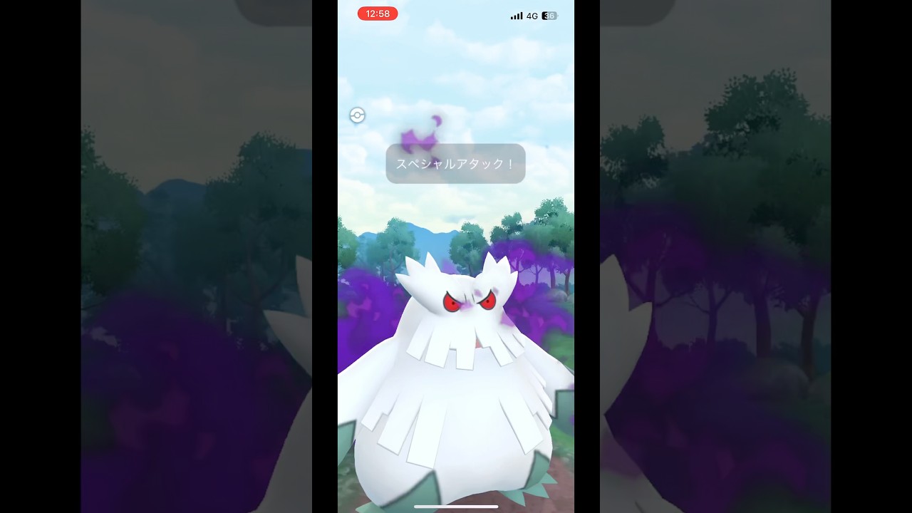 【ポケモンGO】ユキノオーでゴリ押し#ポケモンgo #pokemongo#gbl #pvp #ポケモン #pokemon #goバトルリーグ #ポケモンgoバトルリーグ