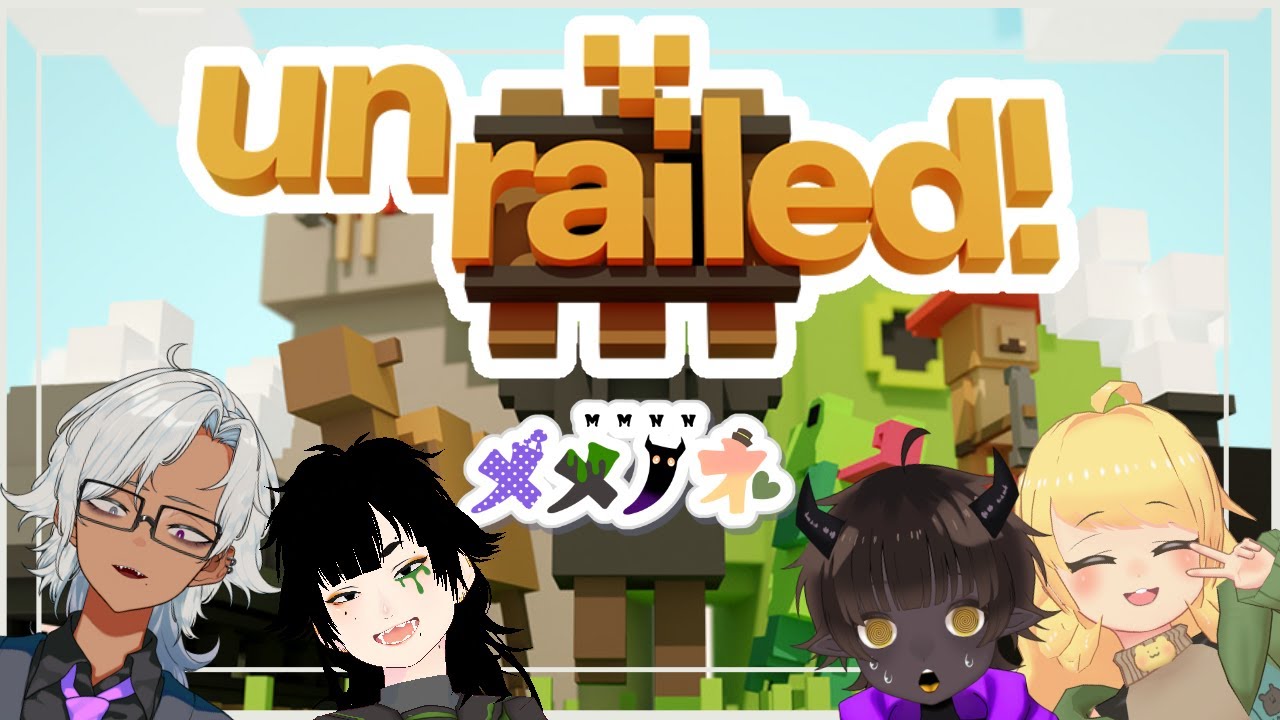 【コラボ】あんれいるど　ポッポ～【公星ねんね  with 檳榔子ゾメ、シュバルツ・ノーツ、此ノ木カナメ】