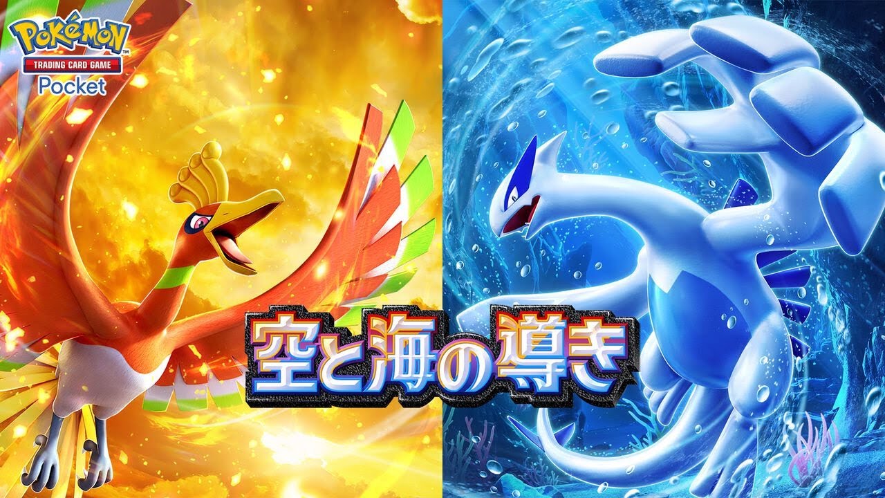 【神】『ポケポケ』テーマ拡張パック「空と海の導き」に反応するナンジャモ推しのポケモン配信者【ちゃりっちょの反応】