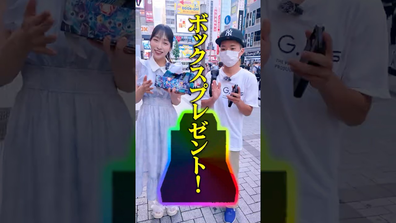 【このキラメキは〇〇】チルタリスとテツノカイナ狙い #クーポン #ポケモン #ポケモンカード #オリパ #clove  #オリジナルパック