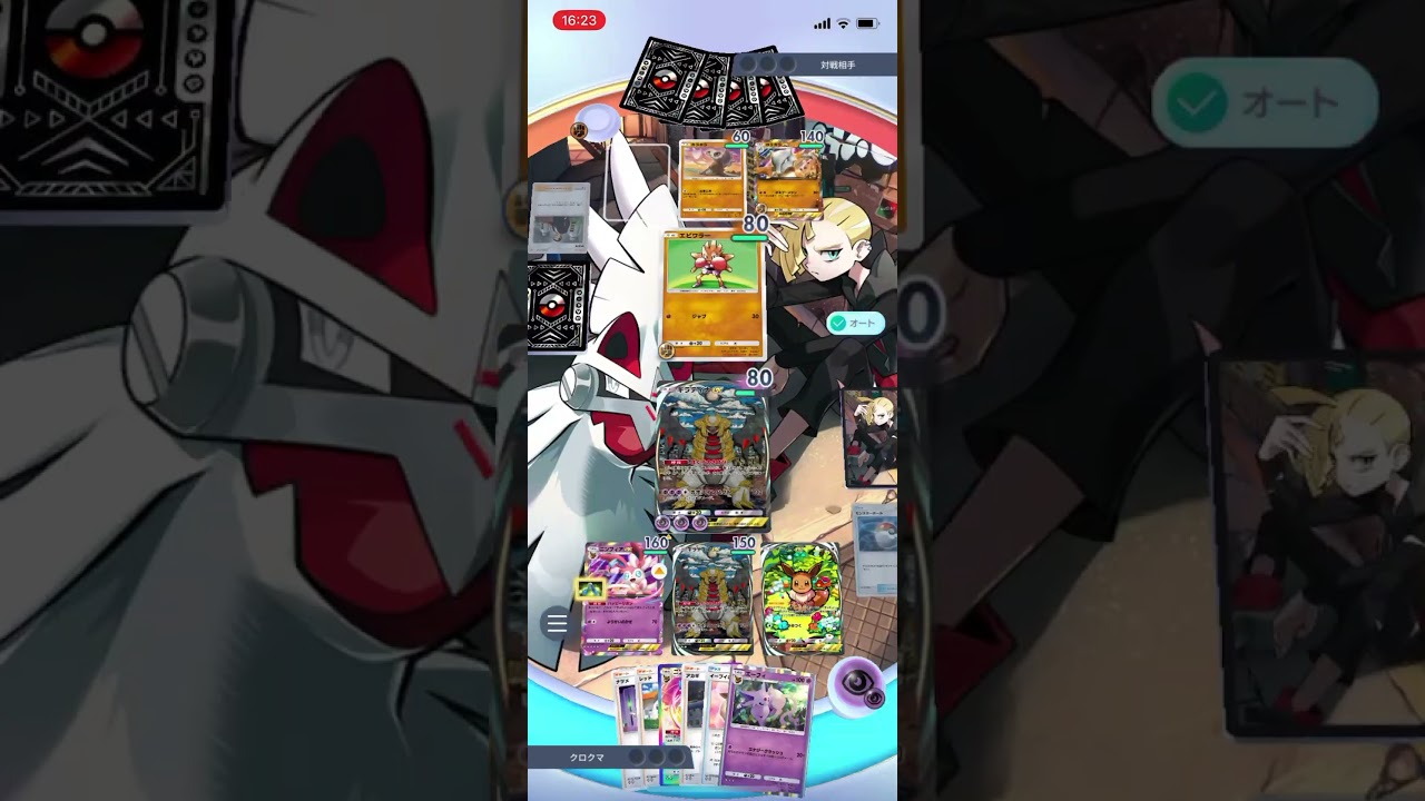 【ポケポケ】このデッキがマジで強過ぎる！！エキスパートバトルのプテラex&ガラガラexデッキにニンフィアギラティナデッキで挑む！！＃Shorts＃ポケポケ＃ニンフィアギラティナデッキ