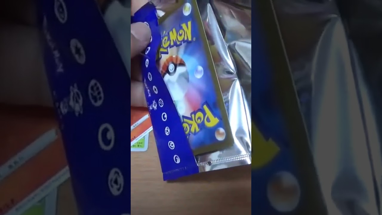 ポケモンGOプロモパックからカイリュー!大好きポケモン♪ポケモンカード開封
