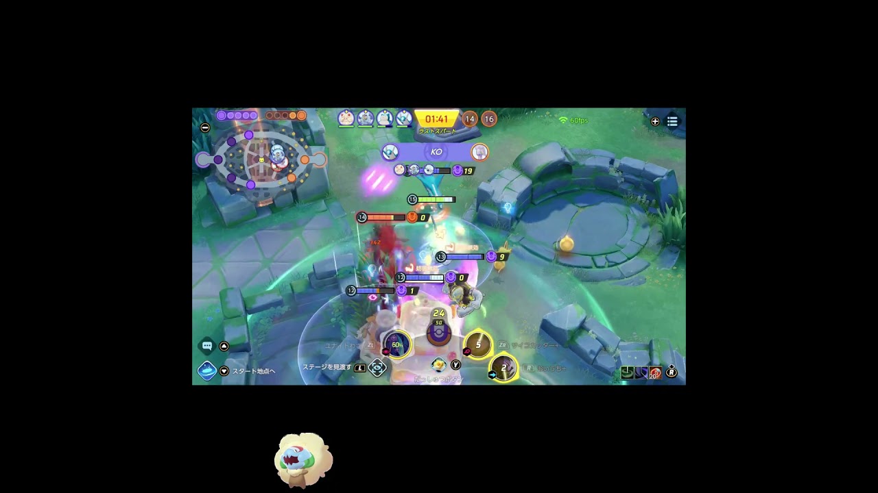 ﾏｼｮｳﾒﾝ＼ｱｯｻｼ～ﾝ／ 【アブソル・ポケモンユナイト】　#shorts