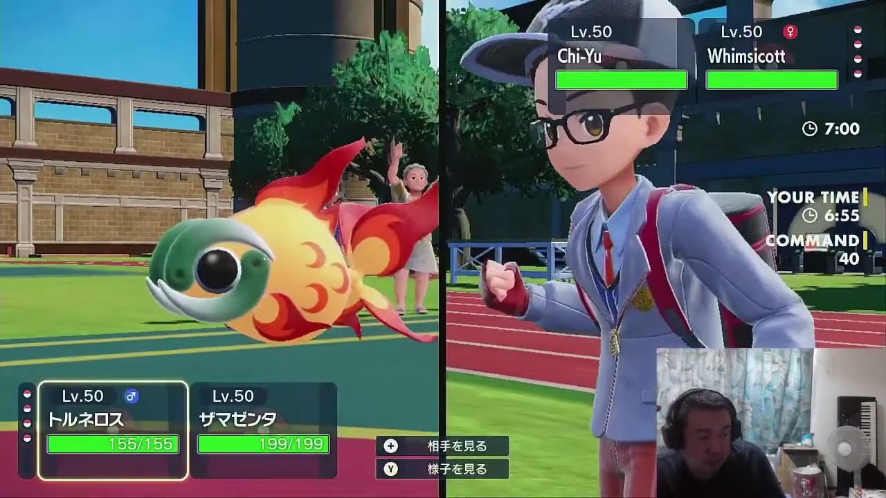 【ポケモンSV】68位~コジョンド覚醒ランクマ配信 【ダブルバトル】