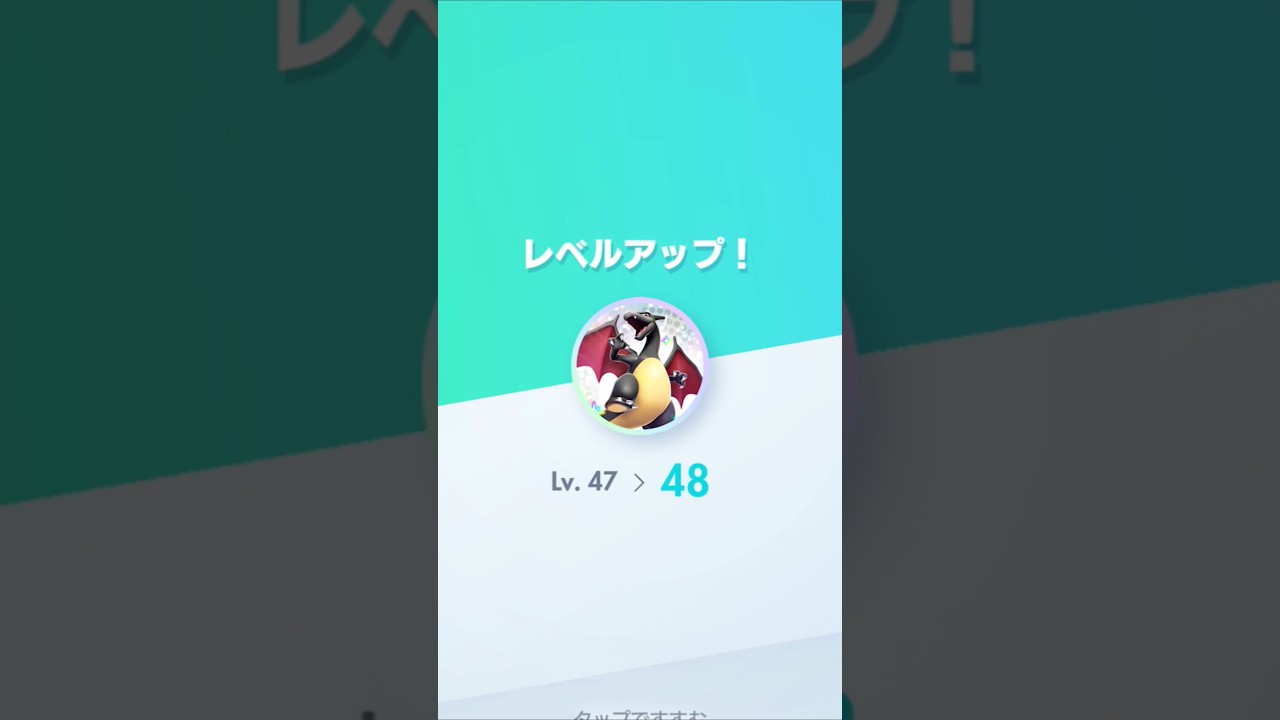 【ポケポケ】10パック開封とヒトカゲとレベルアップ！ #ポケポケ開封チャレンジ #ヒトカゲ #ポケポケ #ポケモン