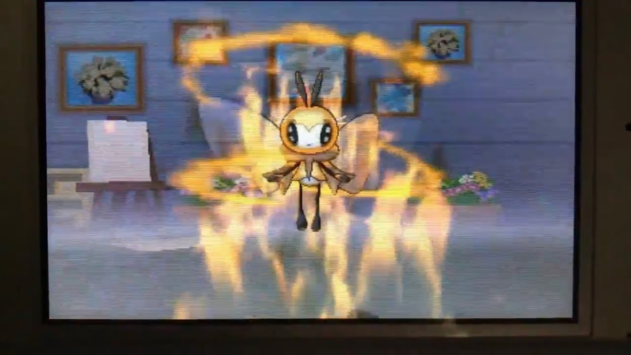 【ポケモンUSUM】ぬし アブリボン戦！(勝ちパターン)