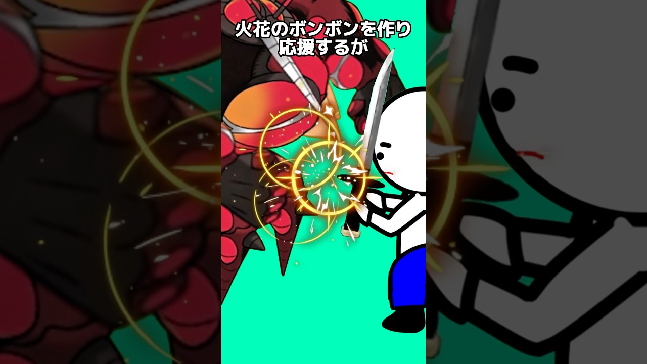 ポケモンの雑学3選Part317 #なぞはな #ポケモン #ポケモンカード #ポケモンオリジナルアニメ #ポケモンゲーム実況 #shorts #プラスル　#ヨクバリス #ダグトリオ