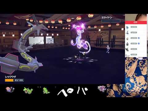 【ポケモンSV】飲酒ランクバトル！！【無我の境地型エムリット】