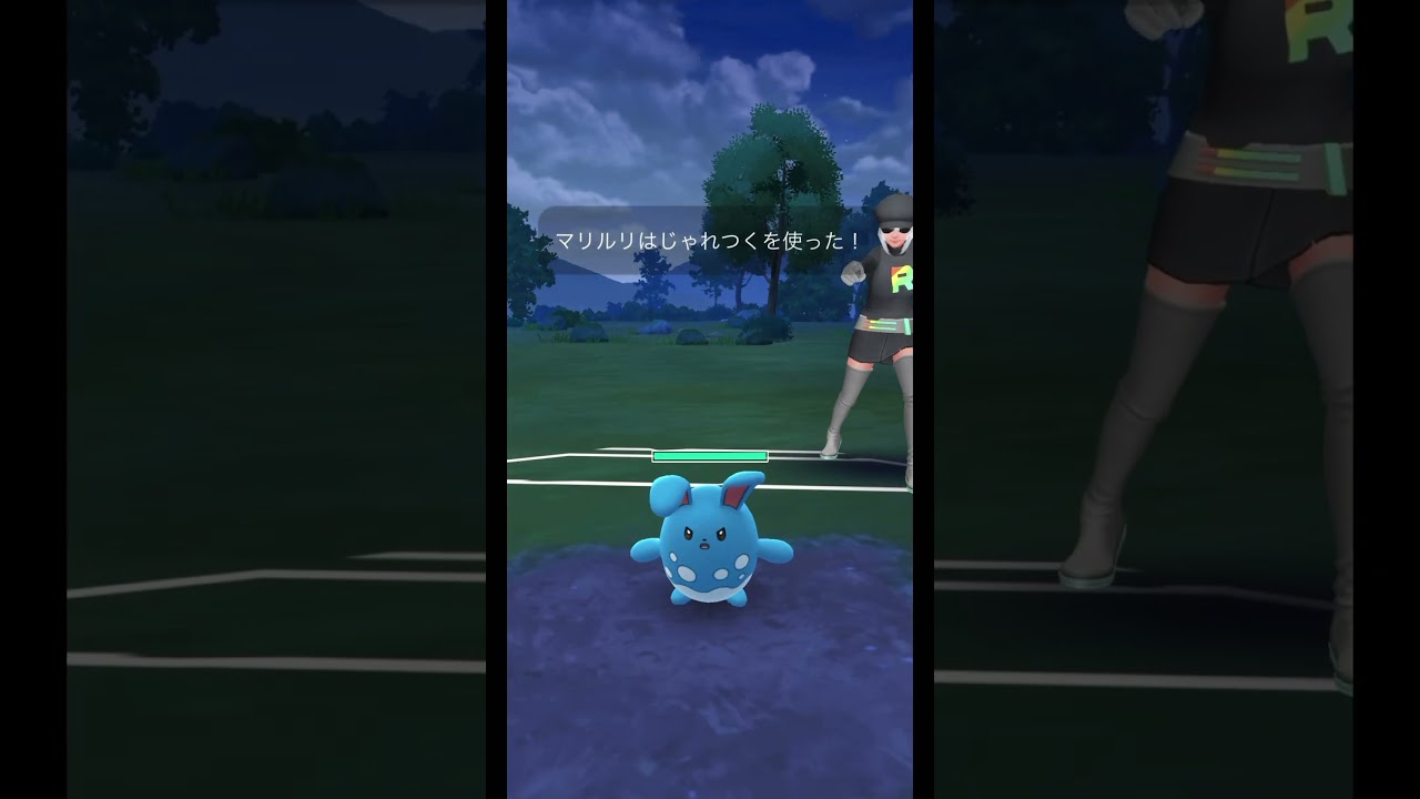 完全究極体デデンネ　マスターも戦える説