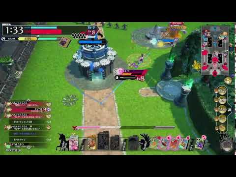 第9回１６人フレマ　ブロック２　Fチーム