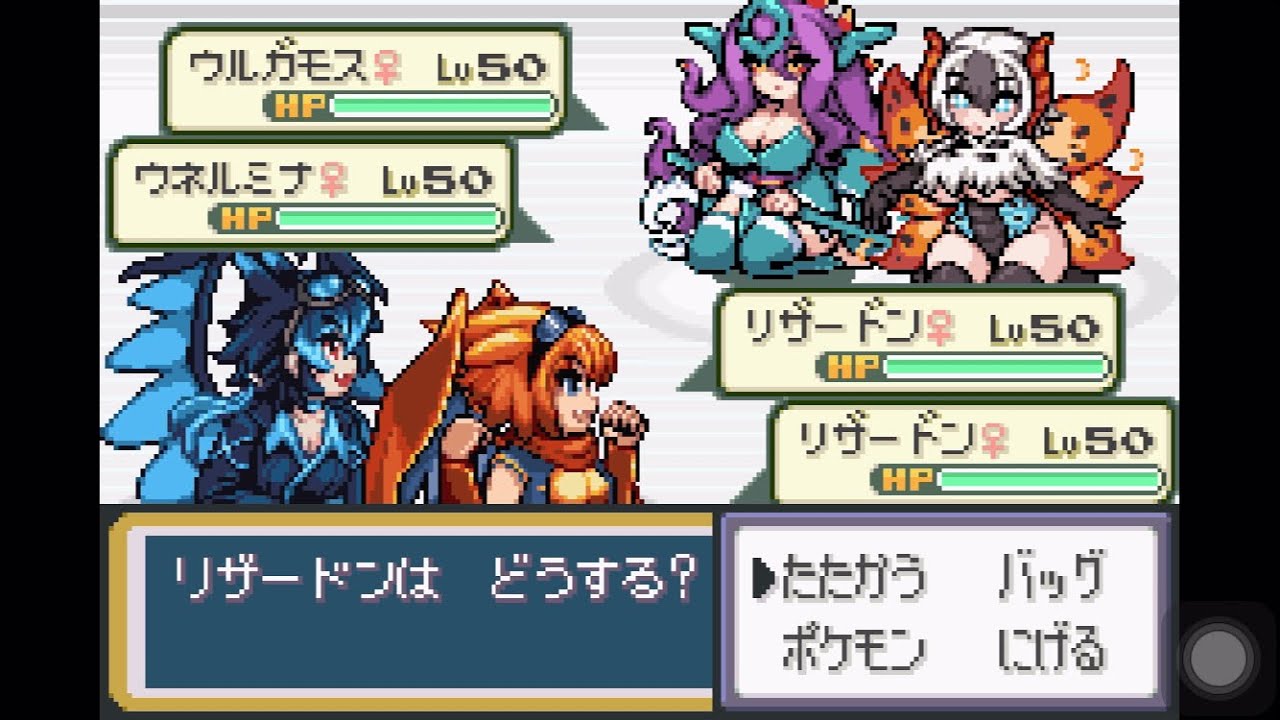 【萌えもん】ランダムバトル Part35