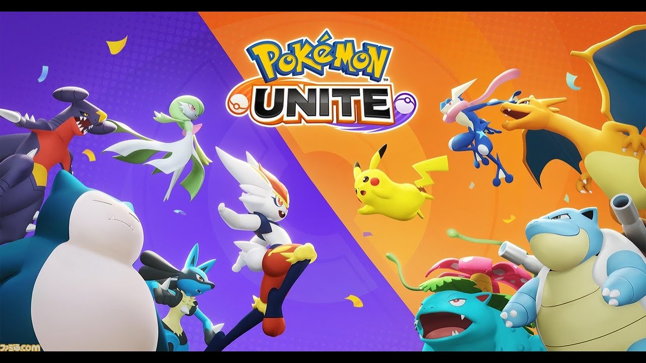 【ヤドラン推し】ポケモンＵＮＩＴＥ＠第何夜めかわからん