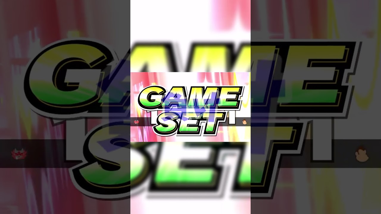 ガオガエン 魅せ珍プレイ 【スマブラSP】