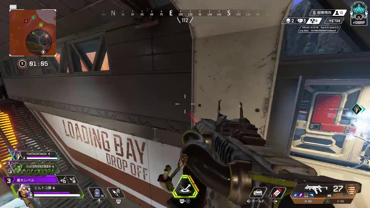 プラチナお祈りランク　生涯収支は9000ちょい