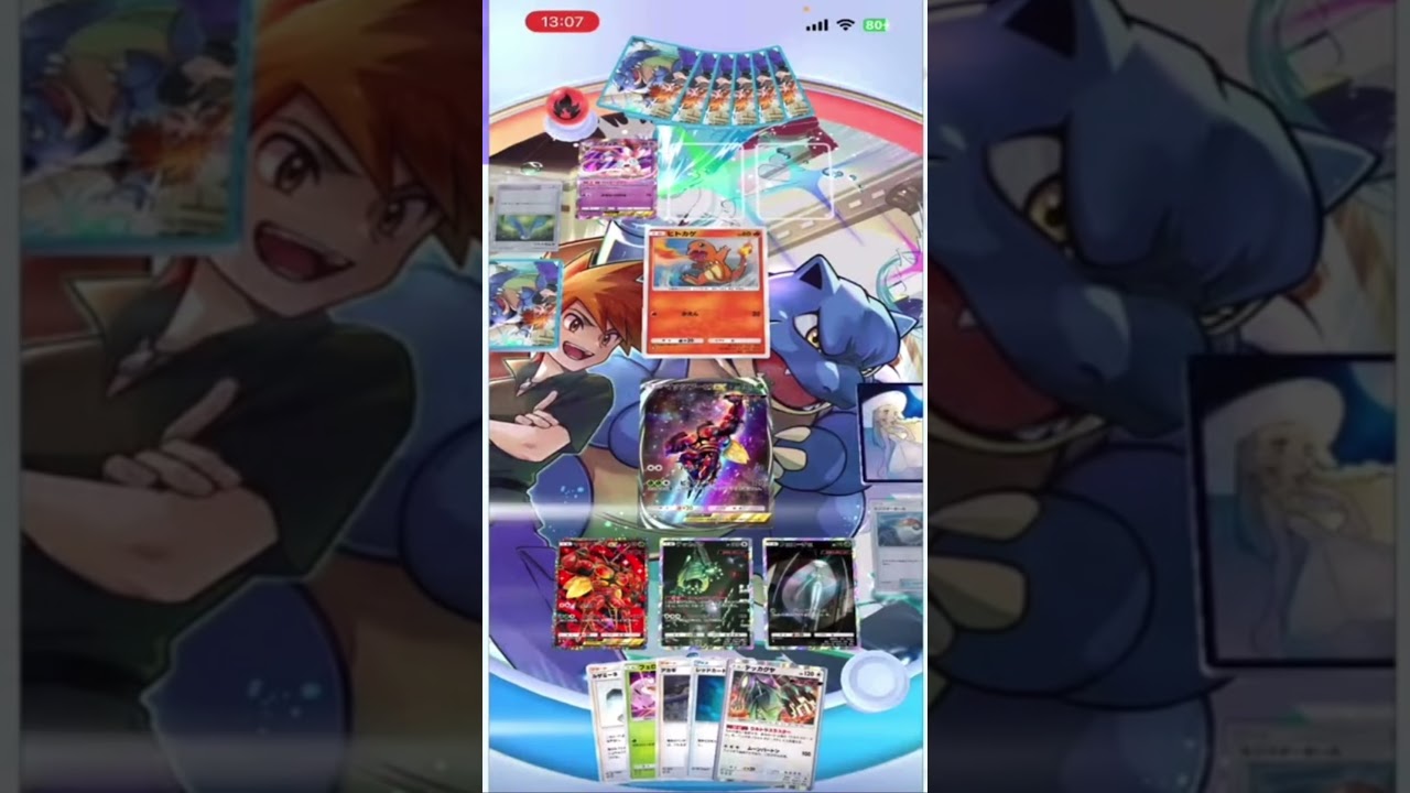 【神回】最終日12連勝400pt盛りでTOP1000滑り込み！ポケポケでおれよりマッシブーン楽しんでるやつおるん？#ポケポケ #ポケカ #ポケモン #ゴッドパック #マッシブーン #ランクマ