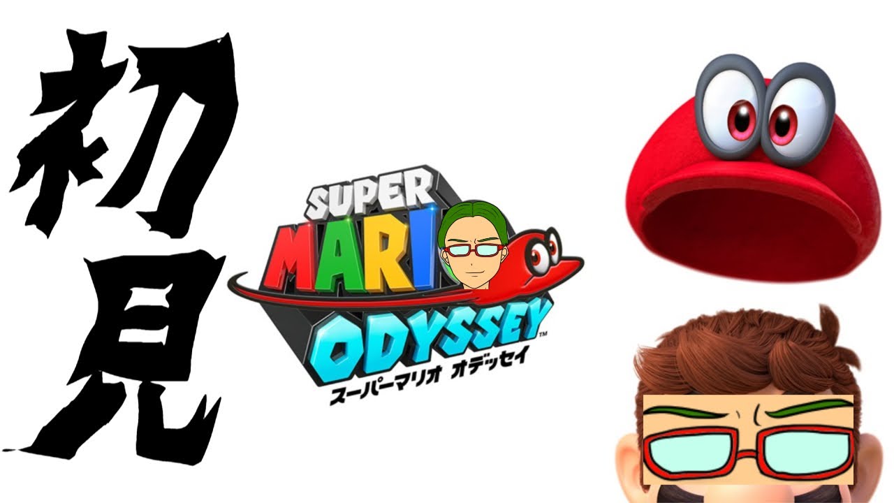 【スーパーマリオオデッセイ】＃2　マリオの砂漠といえばカラカラ砂漠