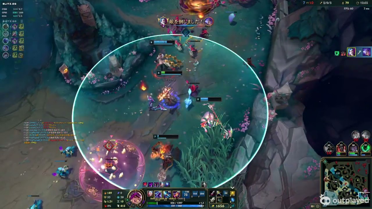 神ランタンベイトからの大カムバックジンクス