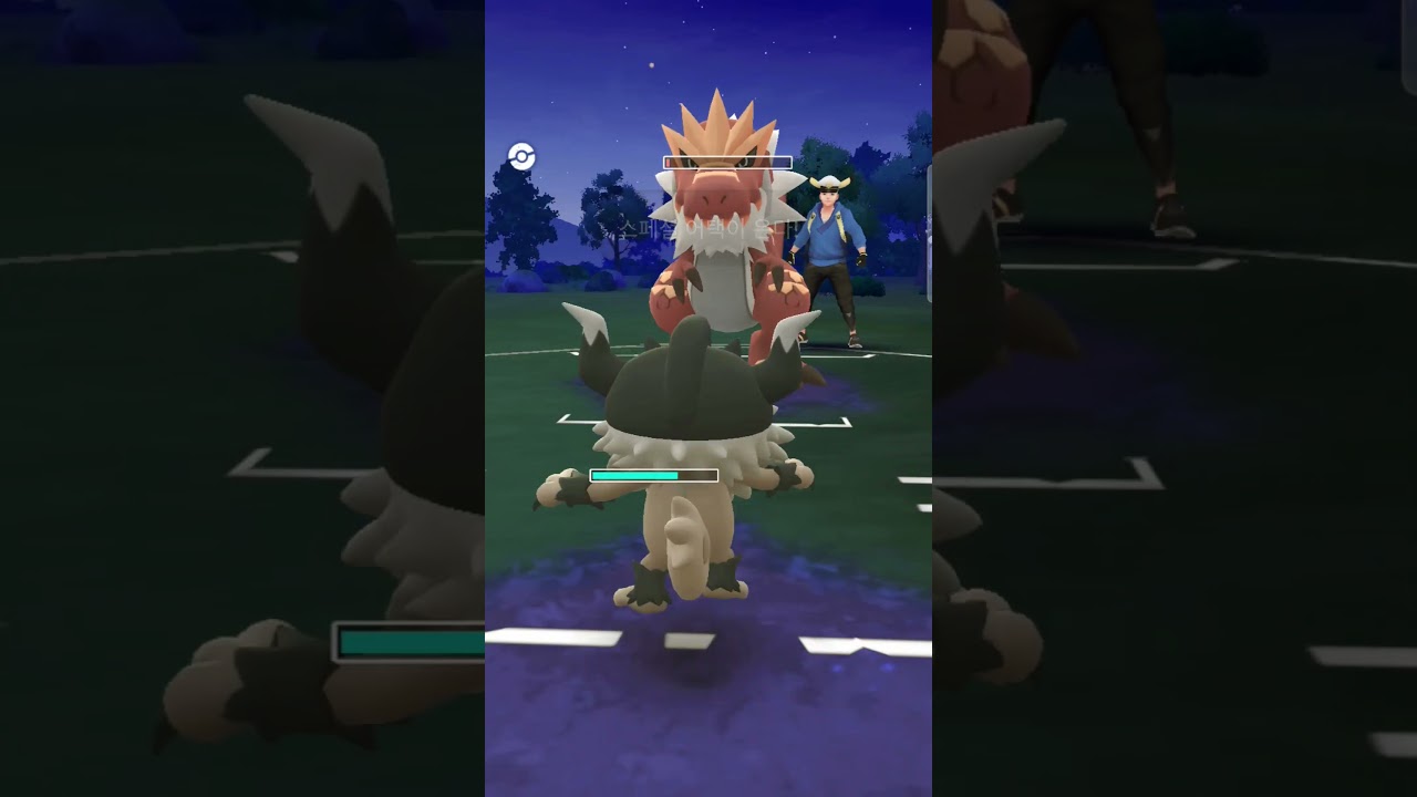 슈퍼리그 대승 그라에나&냐이킹구  #pokemongo  #gbl  #gobattleleague  #고배리  #슈퍼리그  #pvp  #oricon  #pokemon