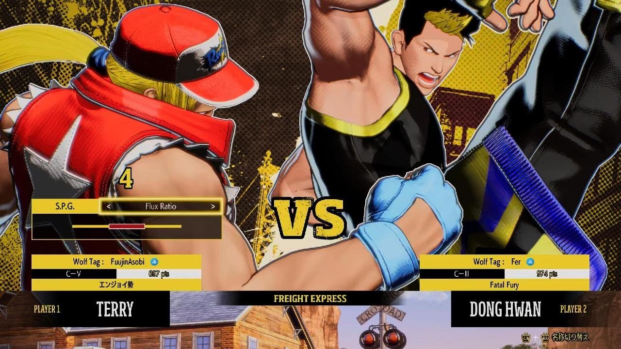 餓狼伝説 City of the Wolves 対決 キム・ドンファン