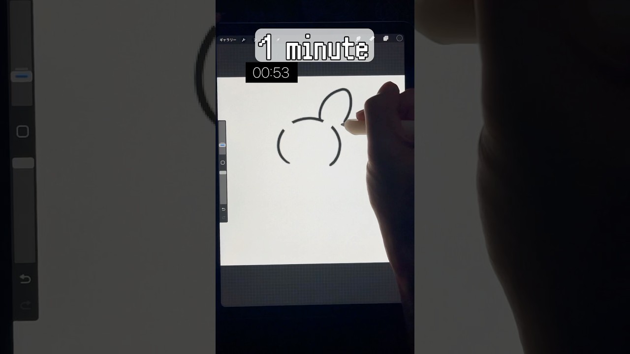 マイナンを1分で描いてみたかった Drawing Minun in 1 minute #イラスト #ポケモン #ポケポケ #ポケスリ #shorts