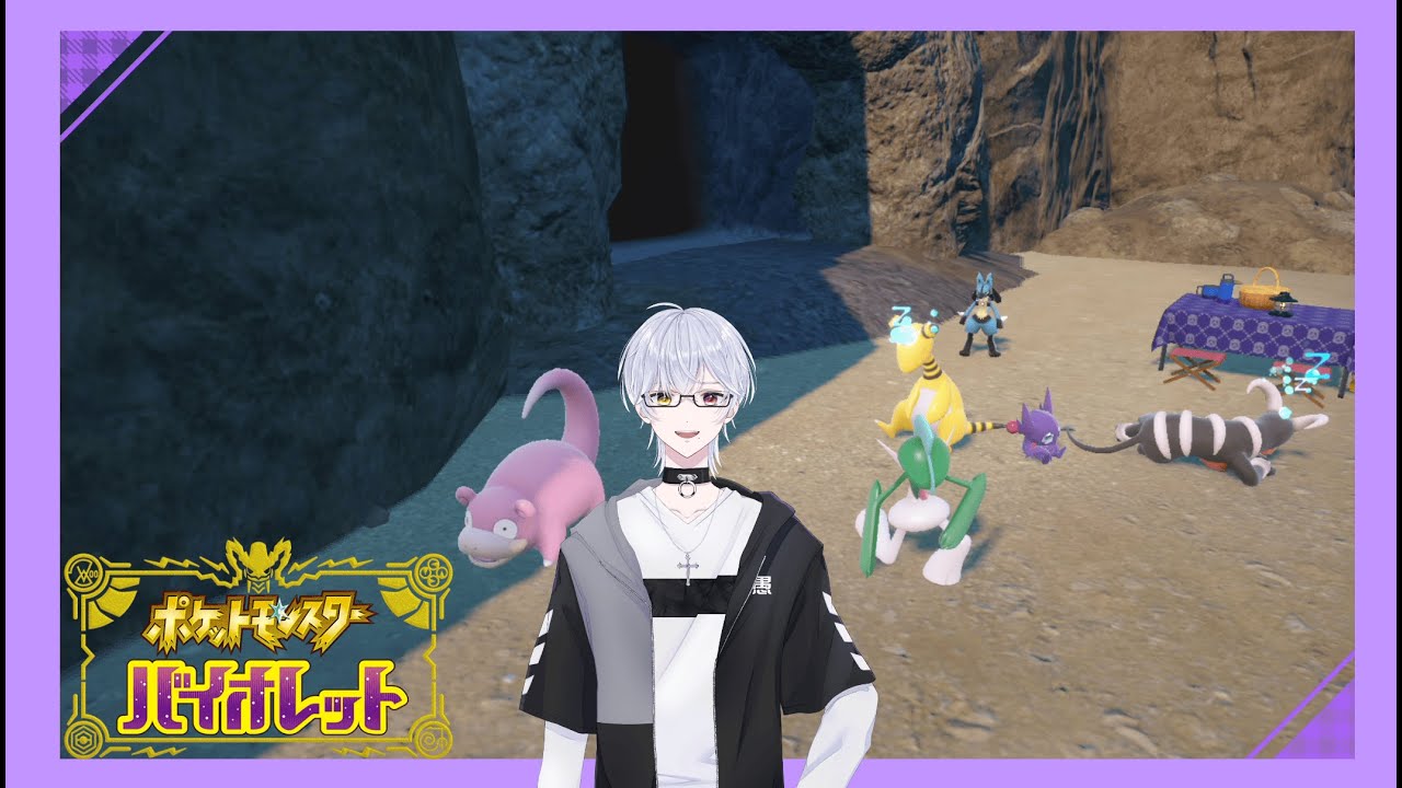 ZAでメガシンカするポケモンで縛り旅part４('ω')縛り内容は概要欄をチェックヨロ【ポケットモンスターバイオレット/縛り旅】【VTuber】