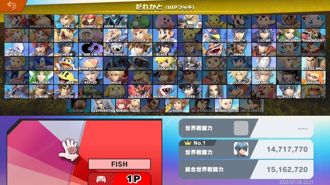 【スマブラSP】当たらなければどうということはない ピチュー編#06+α