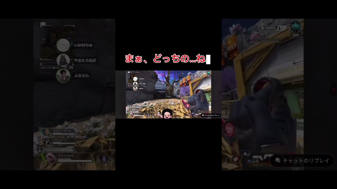 #聴き間違い #そうなんだ #ボーマンダ #無問題