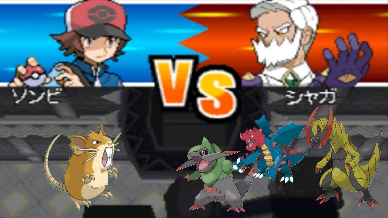 【ポケモンBW】ラッタ一匹でクリアする　part21　VS　シャガ（チャレンジ）