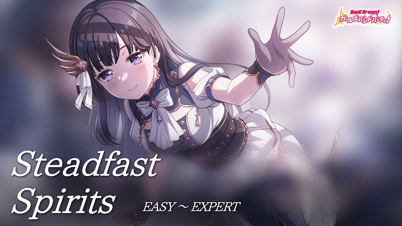 【ガルパ】Roselia『Steadfast Spirits』（難易度別 4画面ver）【BanG Dream!】