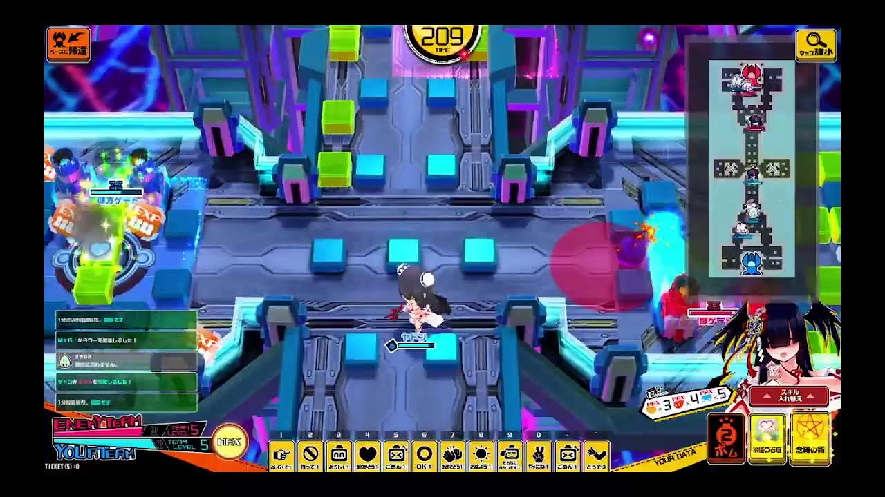 ヤドンの生態（ボンバーガール）