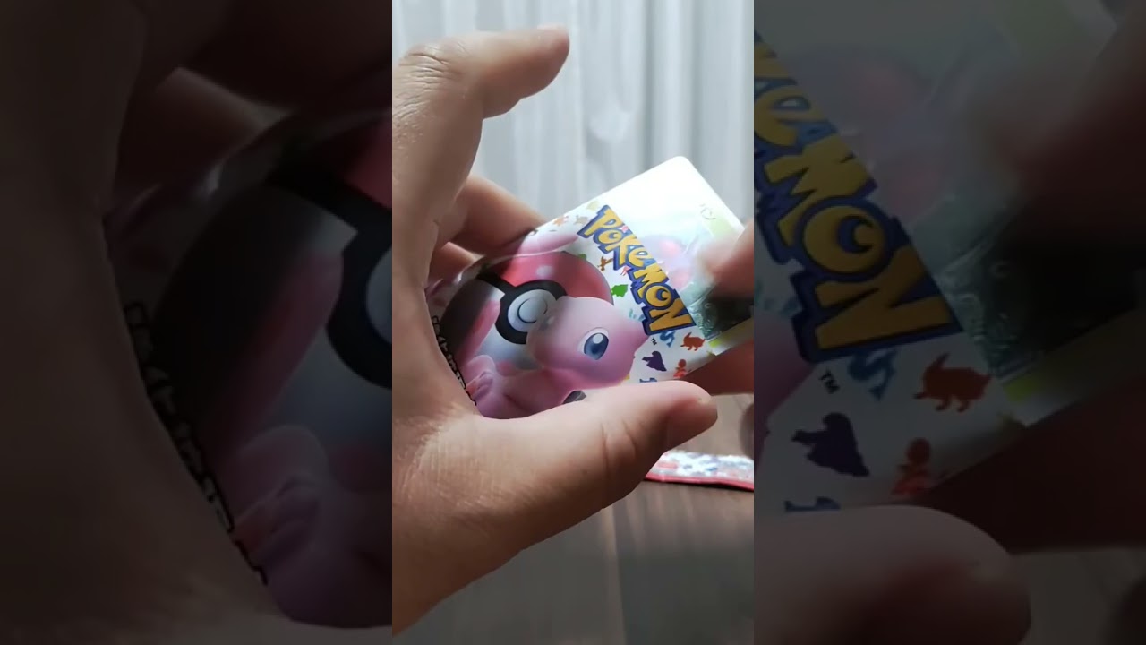 ポケモンカード151開封マスターボールピッピ♪リーリエも一緒にして…ポケモンカード