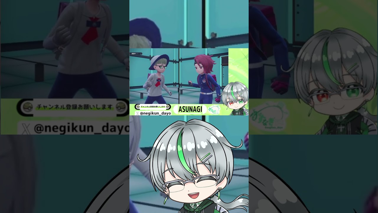 【ポケモン】結局勝てばいいのだ。 #ポケモンsv #シビルドン