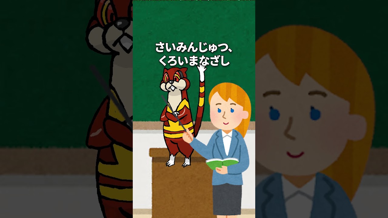 ポケモンBWの思い出(ミネズミ編) #かわいい #pokemon #ポケカ #ブラックボルト #ホワイトフレア