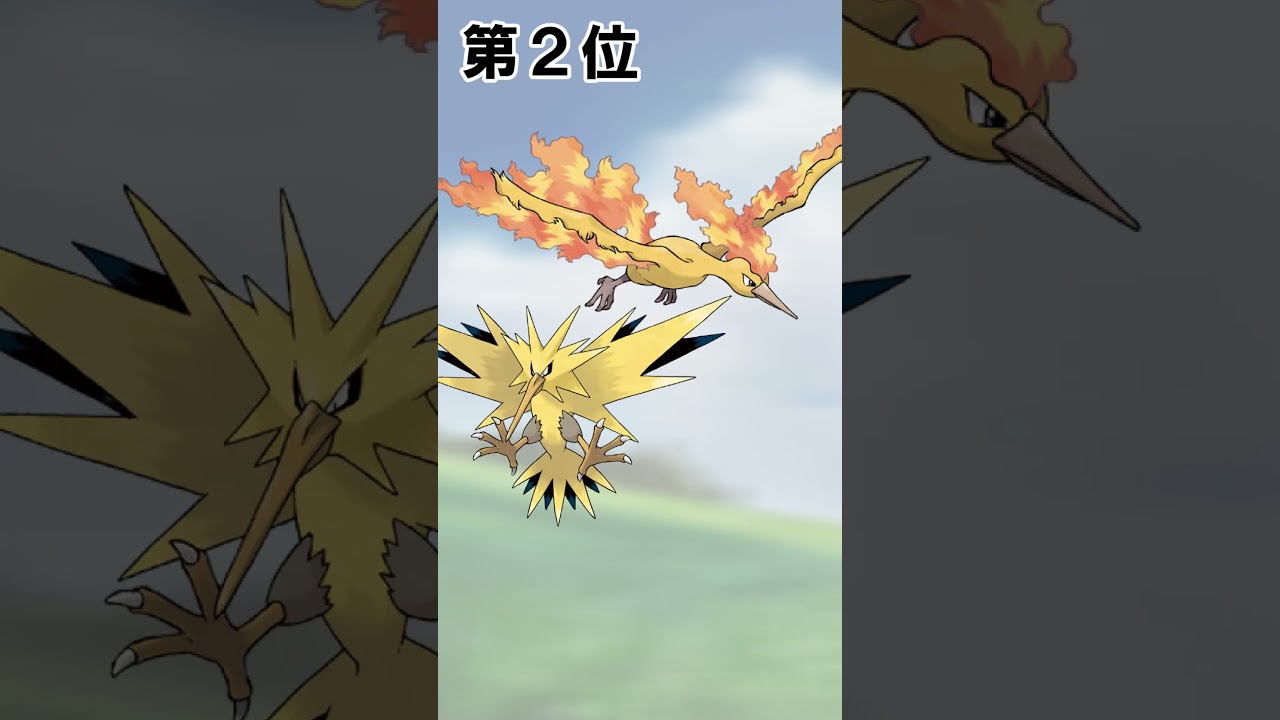 let`s go ピカブイ　捕獲難易度ランキング