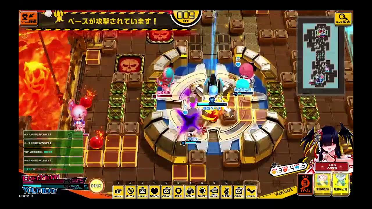 ヤドンの生態（ボンバーガール）