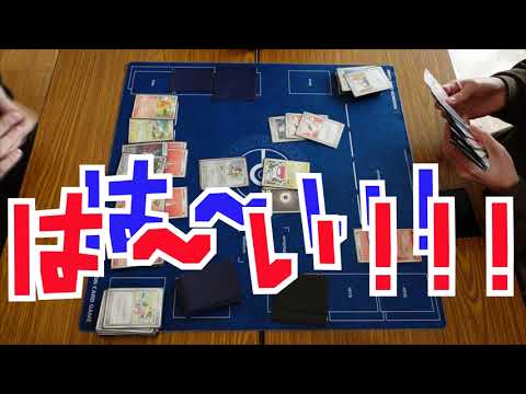 意味不明な発言をすべてエイパムのせいにするきば