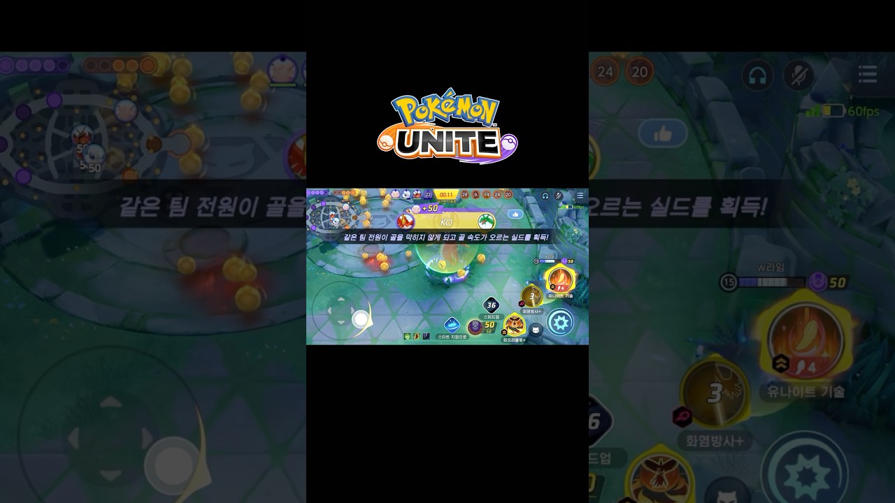 화상데미지로 먹은 레쿠쟈