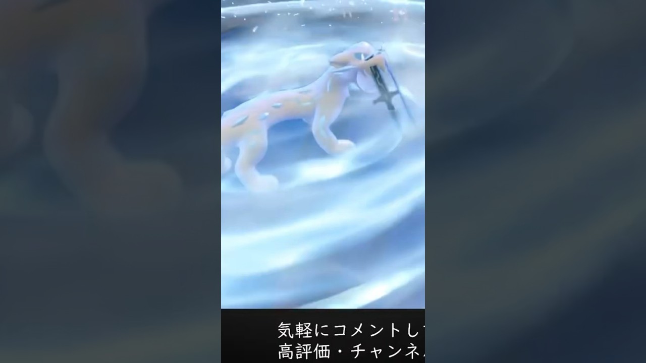 知らないドヒドイデだパオ(泣) #switch #ポケモン #ポケモンsv #pokemon