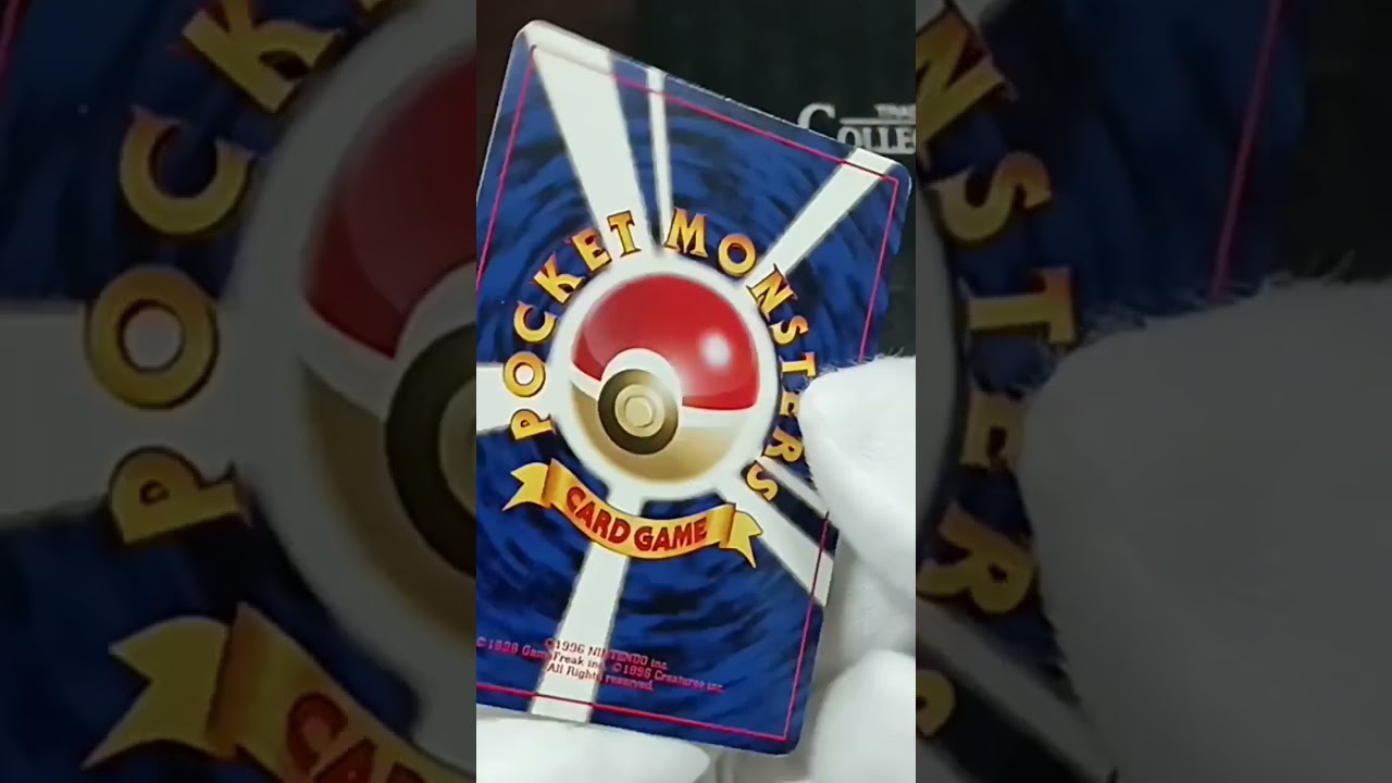 #ポケモンカード#エイパム#shorts