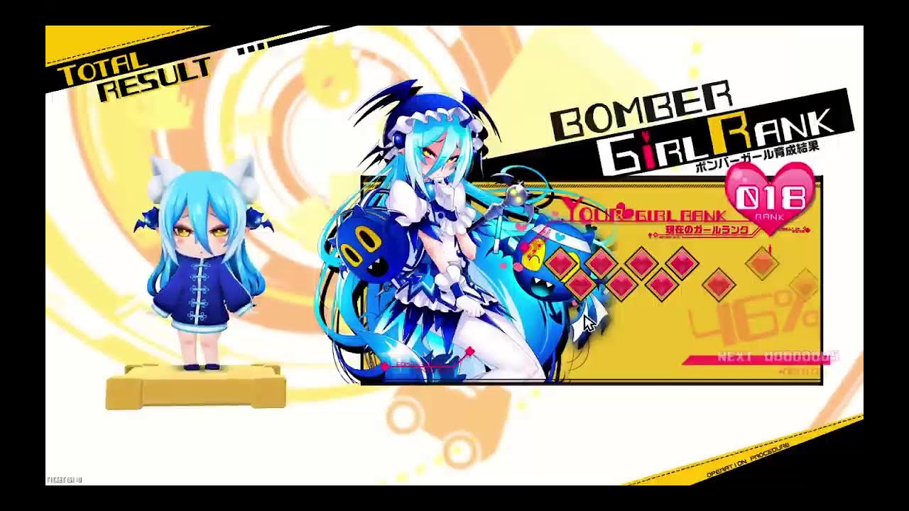 ヤドンの生態（ボンバーガール）