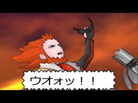 【実況】ポケモンFR ～色違いキャタピー1人旅～ part9