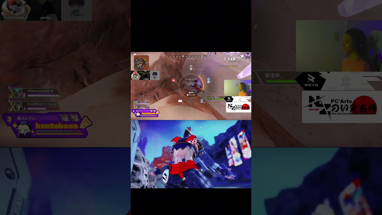 チーターっぽい敵と勝負　 #オクタン日本1位 #apexlegends #プレデター #apex #エーペックス #オクタンarキル数世界一