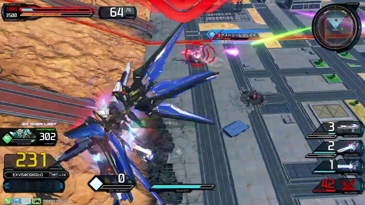 久しぶりちょろっとガンダム