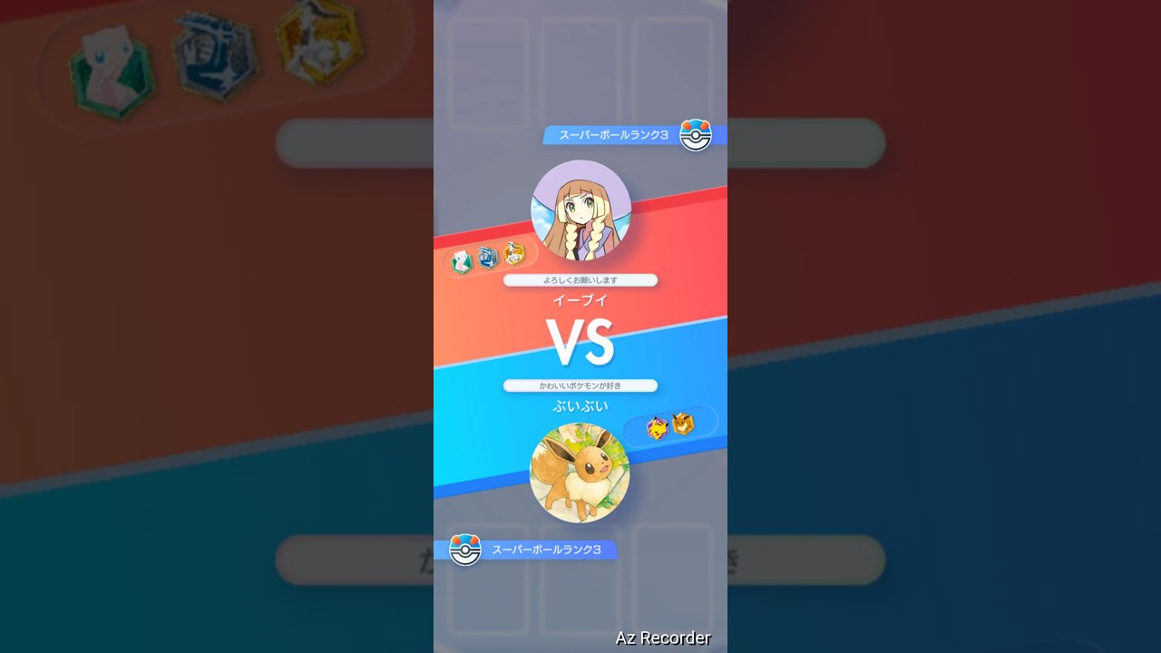 メルタンを上手く使えない😂 #ポケポケ #バトル #ポケモン #pokemon #pokemontcg #ポケカ #ポケモンカード #ランクマッチ #ランクマ　