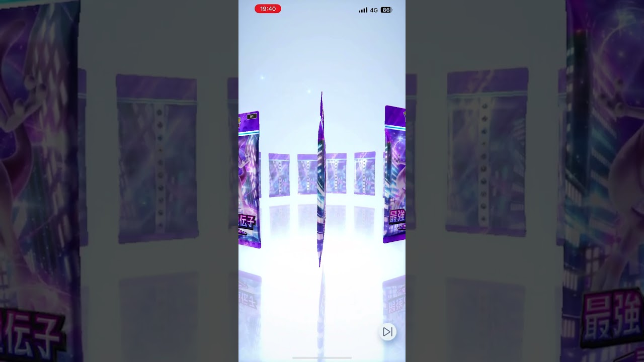 ポケポケ　#ユキハミ　#pokemon