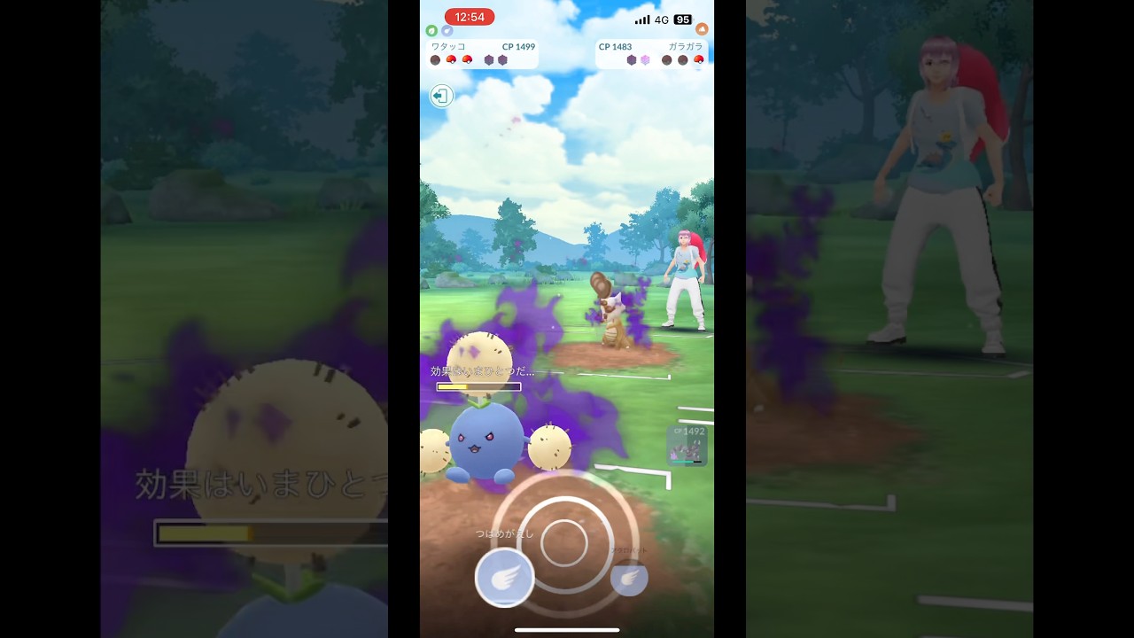 【ポケモンGO】ドラピオン技回転早くて助かった#ポケモンgo #pokemongo#gbl #pvp #ポケモン #pokemon #goバトルリーグ #ポケモンgoバトルリーグ #スーパーリーグ