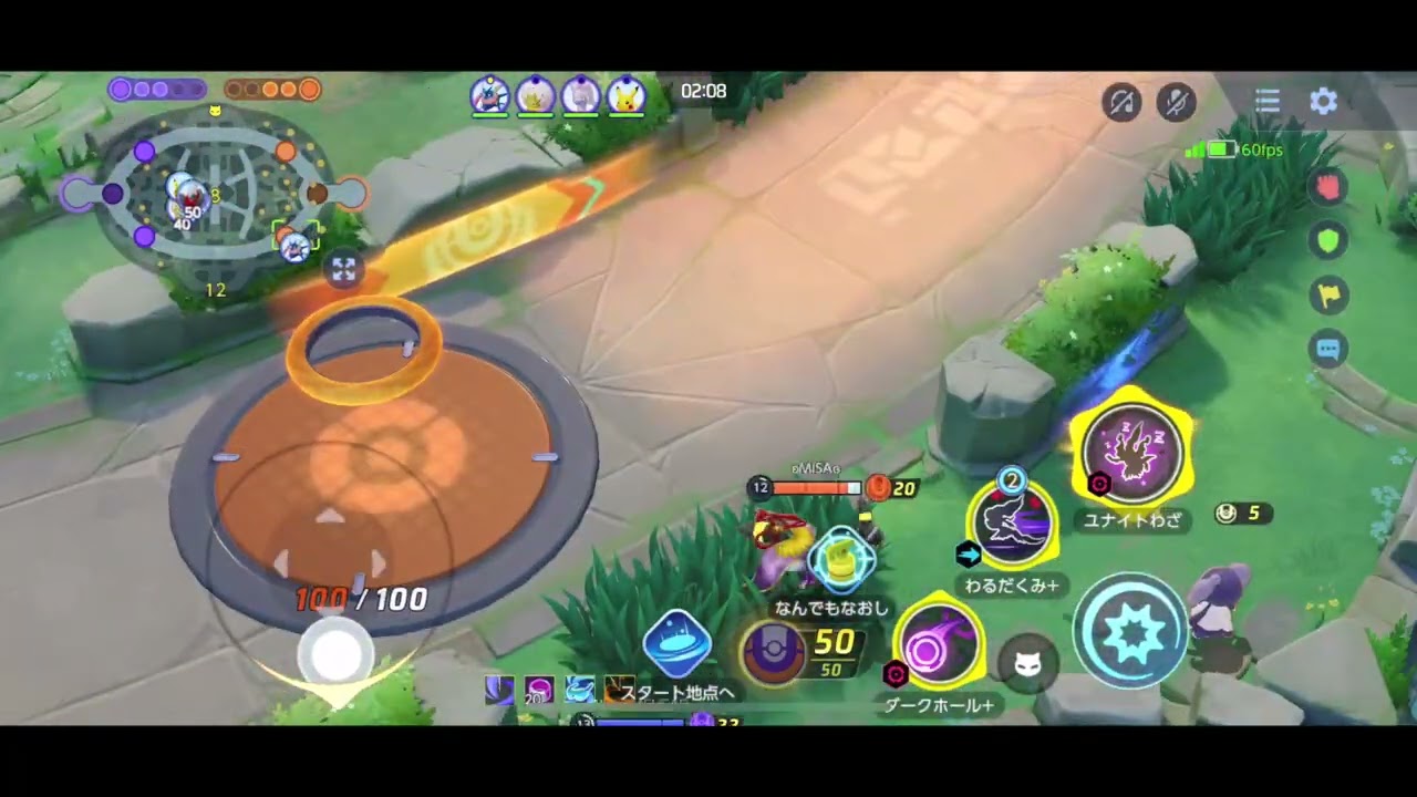 15レベルなったダークライは止まらないよ…