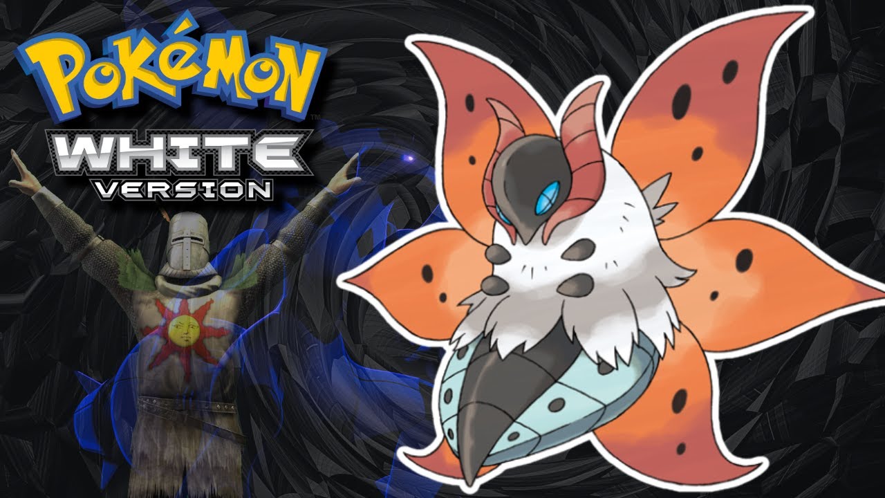 ボルカローナ ソロラン - ポケットモンスター ホワイト