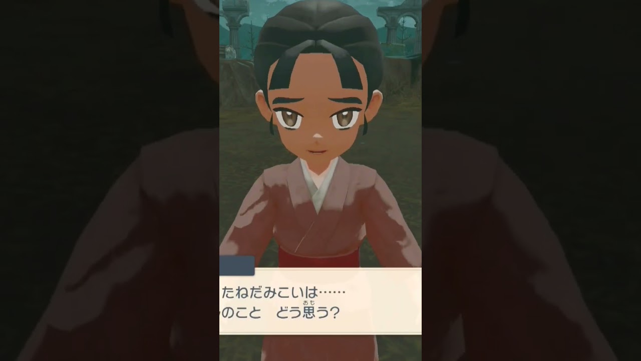 ミカルゲ遂に入手💕